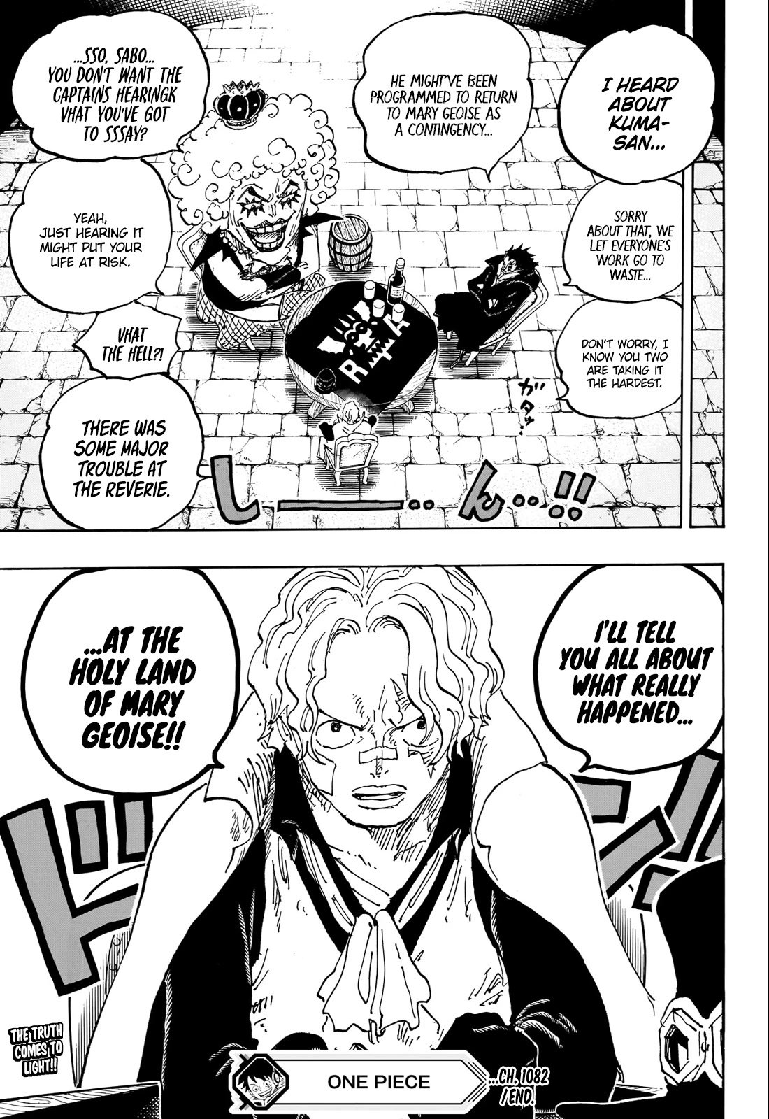 One Piece Manga Manga Chapter - 1082 - image 15
