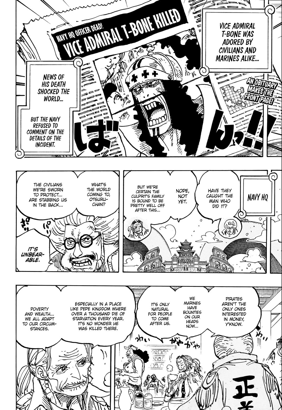 One Piece Manga Manga Chapter - 1082 - image 3