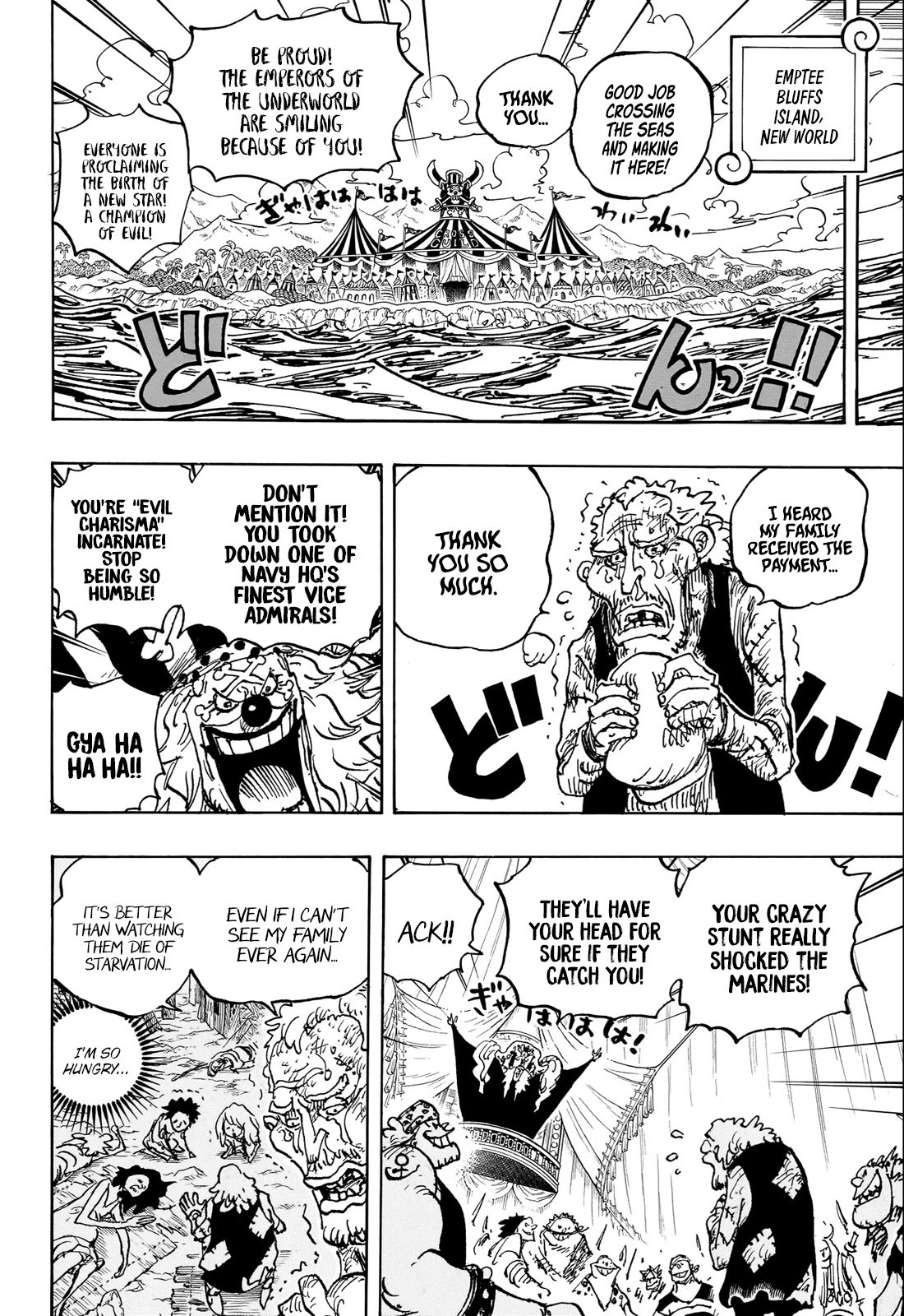 One Piece Manga Manga Chapter - 1082 - image 5
