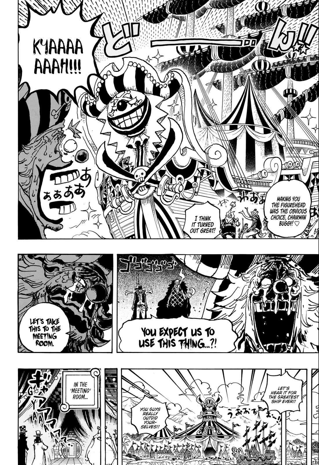 One Piece Manga Manga Chapter - 1082 - image 7