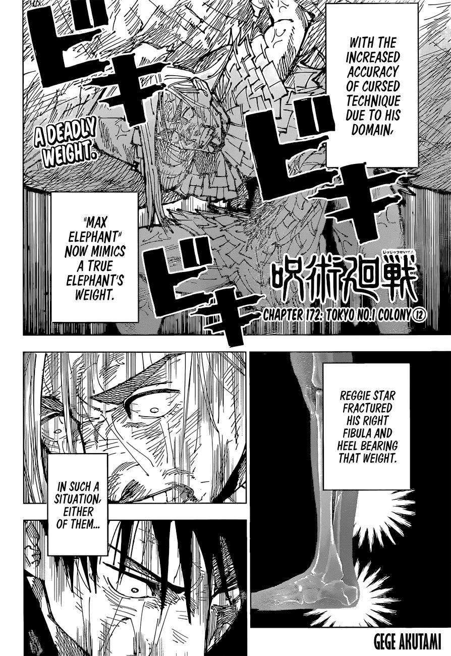 Jujutsu Kaisen Manga Chapter - 172 - image 2