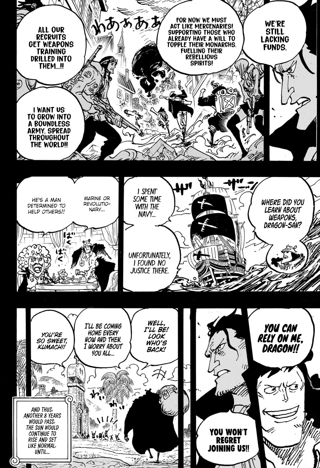 One Piece Manga Manga Chapter - 1097 - image 12