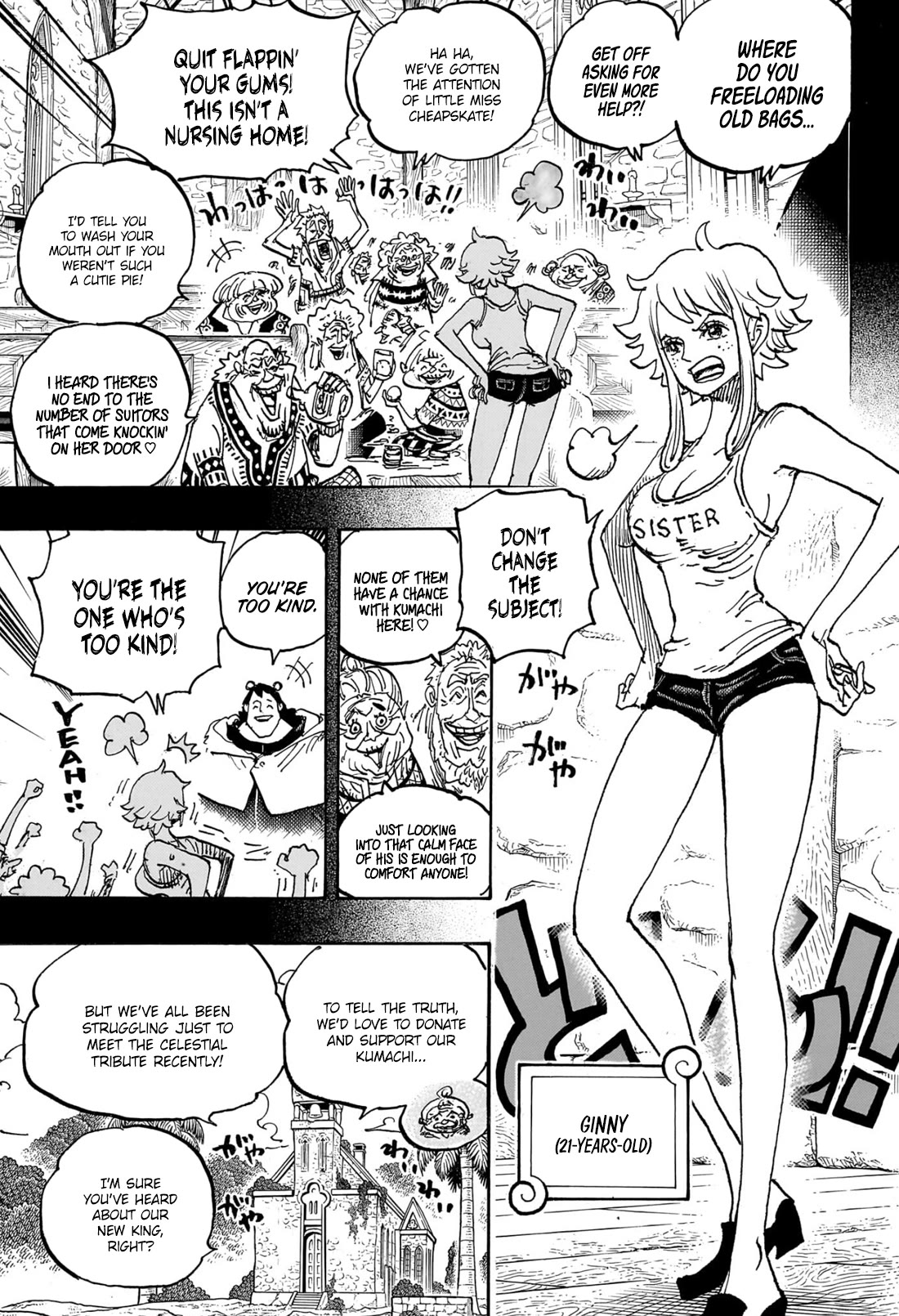 One Piece Manga Manga Chapter - 1097 - image 4