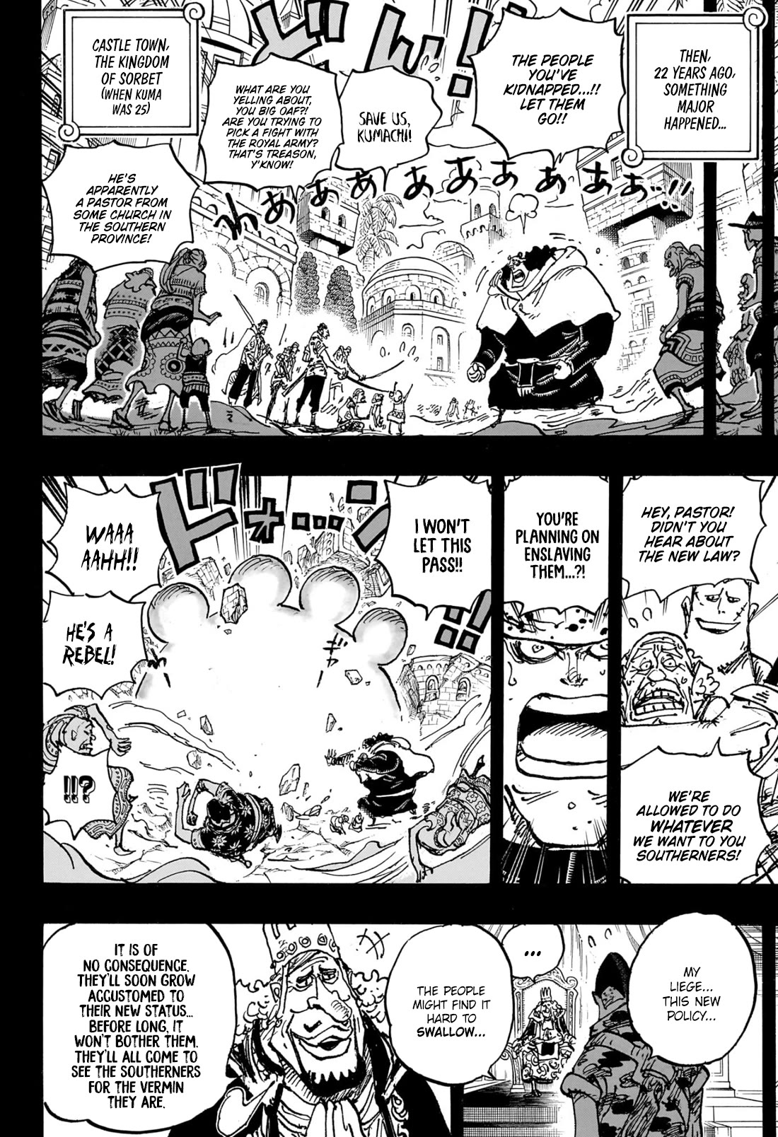 One Piece Manga Manga Chapter - 1097 - image 9