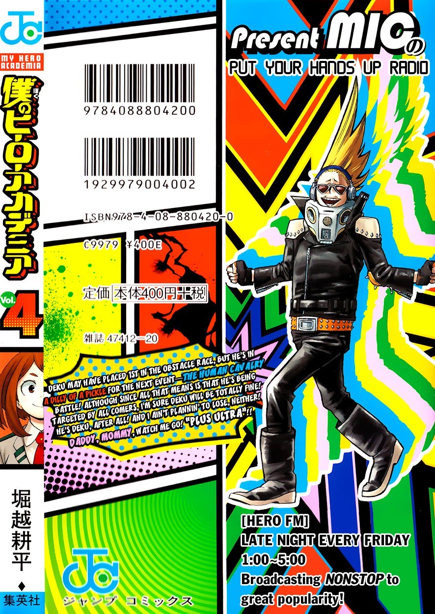 My Hero Academia Manga Manga Chapter - 35 - image 42
