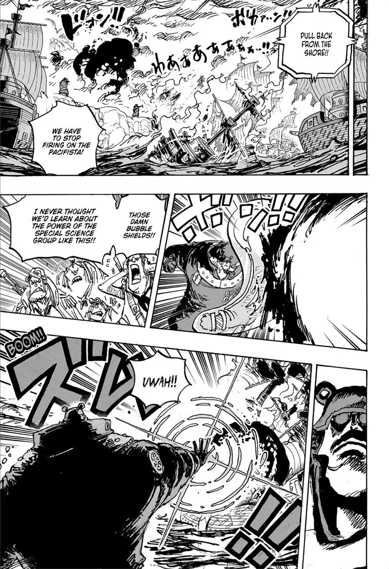 One Piece Manga Manga Chapter - 1108 - image 6
