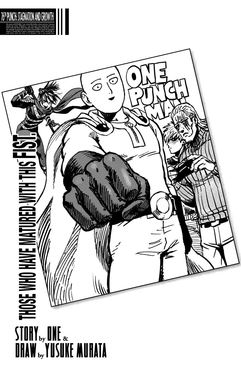 One Punch Man Manga Manga Chapter - 76 - image 1