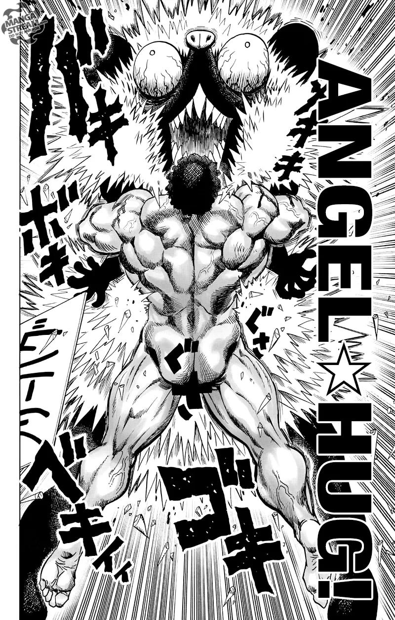 One Punch Man Manga Manga Chapter - 76 - image 9