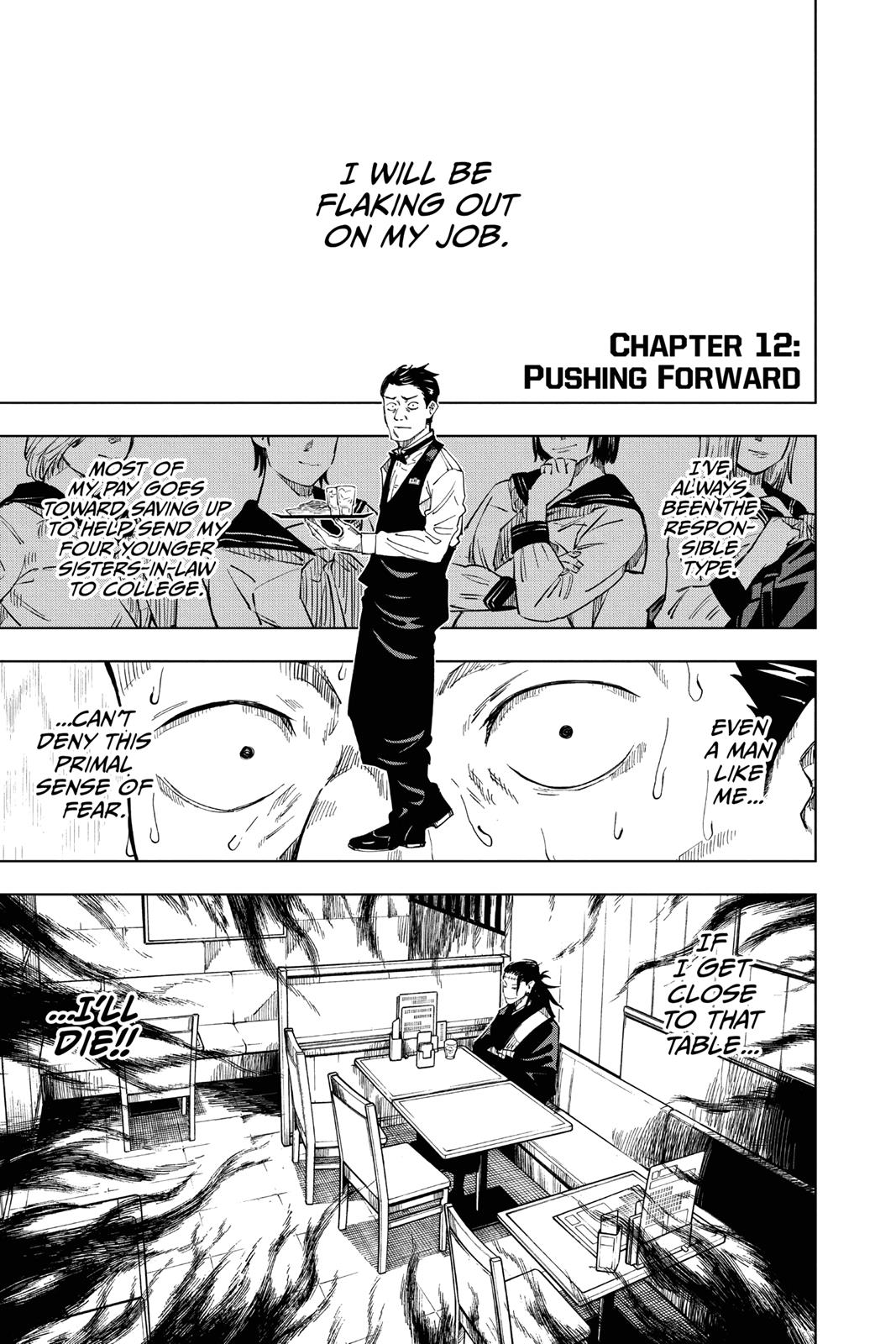 Jujutsu Kaisen Manga Chapter - 12 - image 1