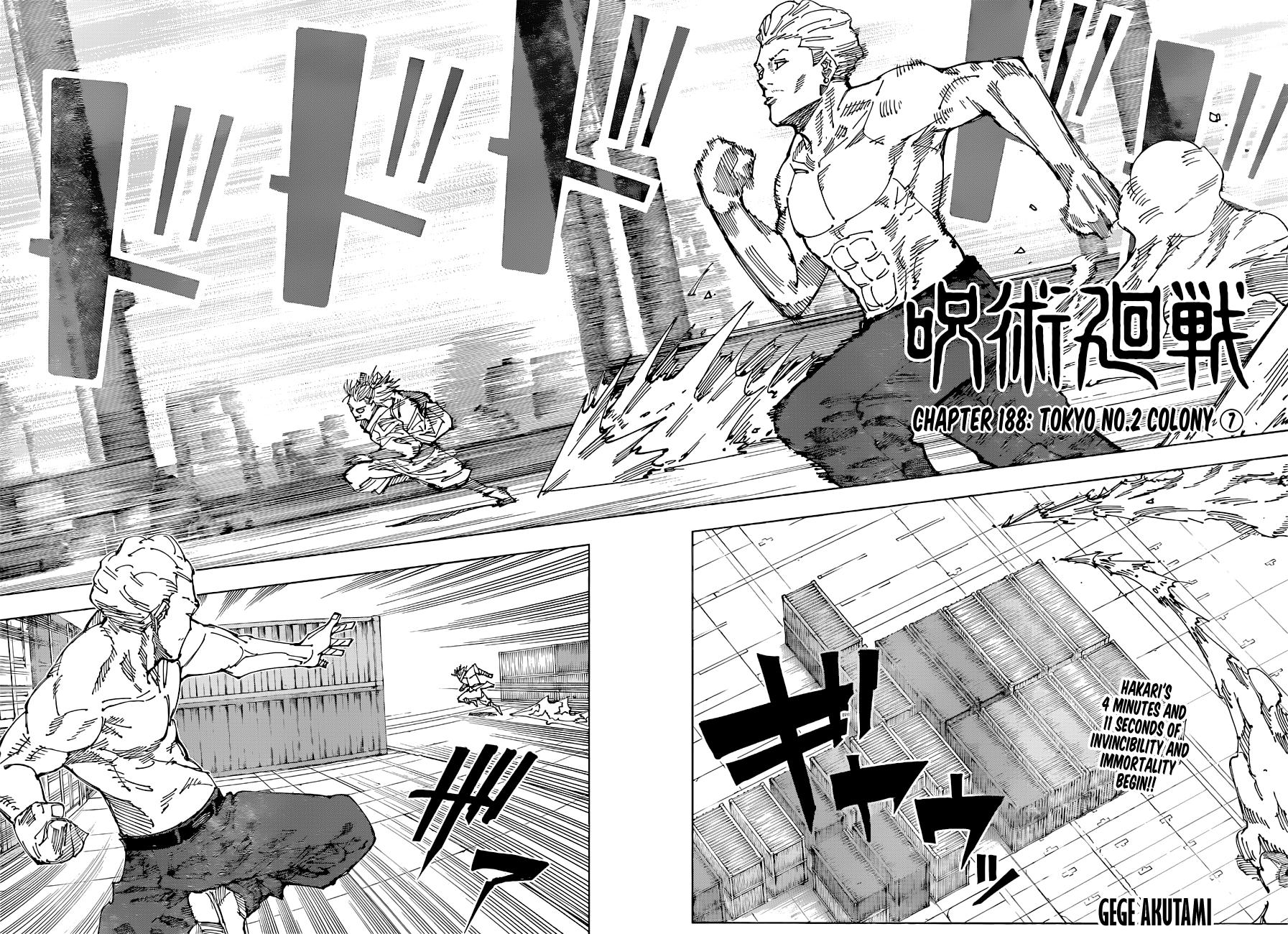 Jujutsu Kaisen Manga Chapter - 188 - image 2