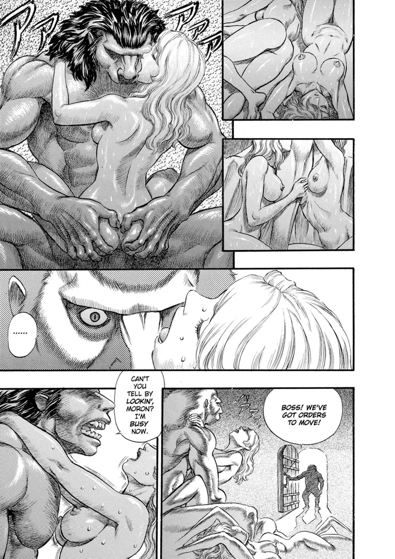 Berserk Manga Chapter - 58 - image 19