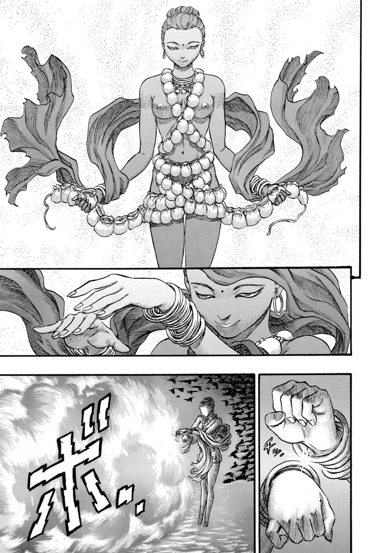 Berserk Manga Chapter - 58 - image 5