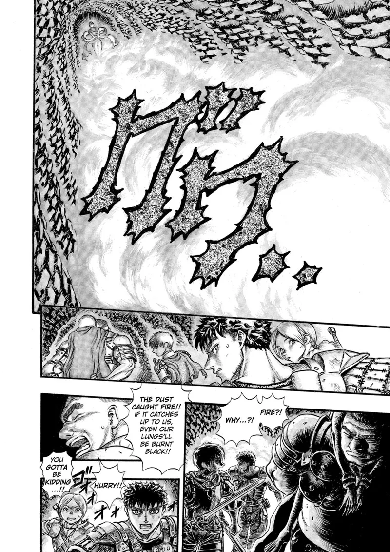 Berserk Manga Chapter - 58 - image 6