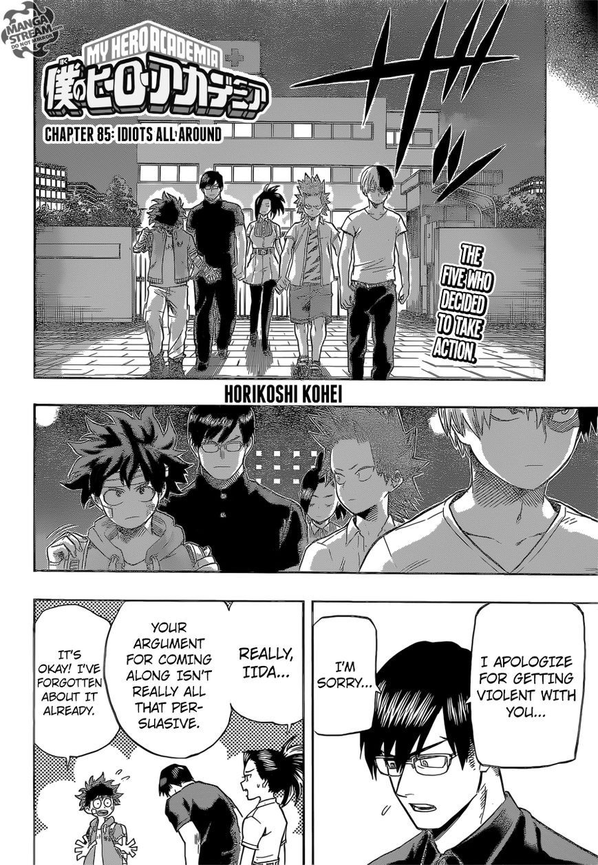 My Hero Academia Manga Manga Chapter - 85 - image 3