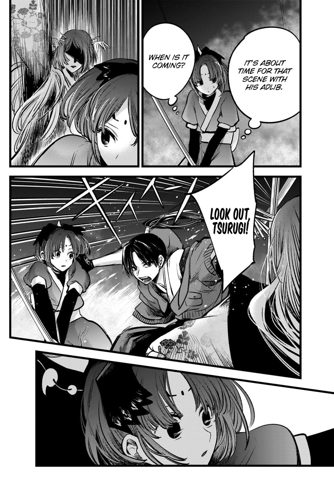 Oshi No Ko Manga Manga Chapter - 62 - image 12