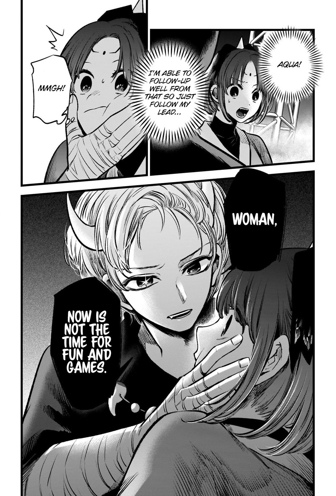 Oshi No Ko Manga Manga Chapter - 62 - image 14