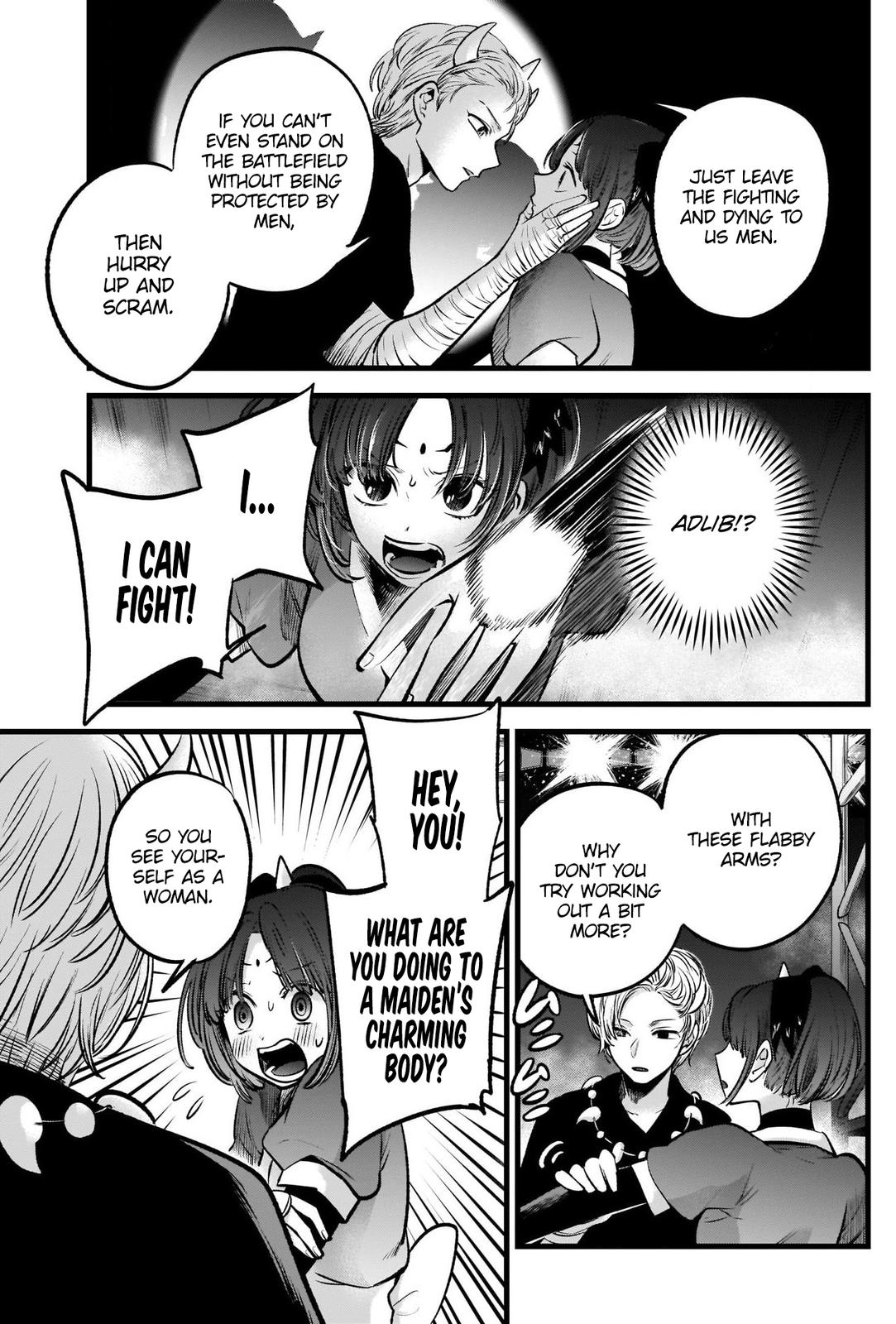 Oshi No Ko Manga Manga Chapter - 62 - image 15