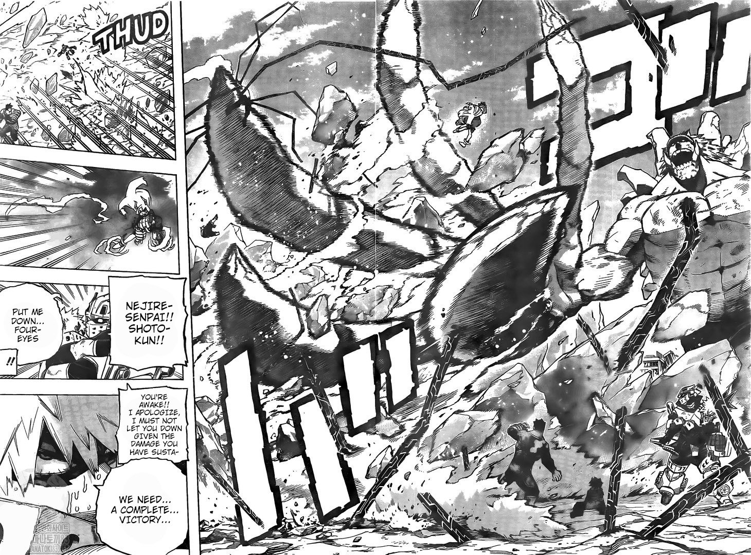 My Hero Academia Manga Manga Chapter - 290 - image 6