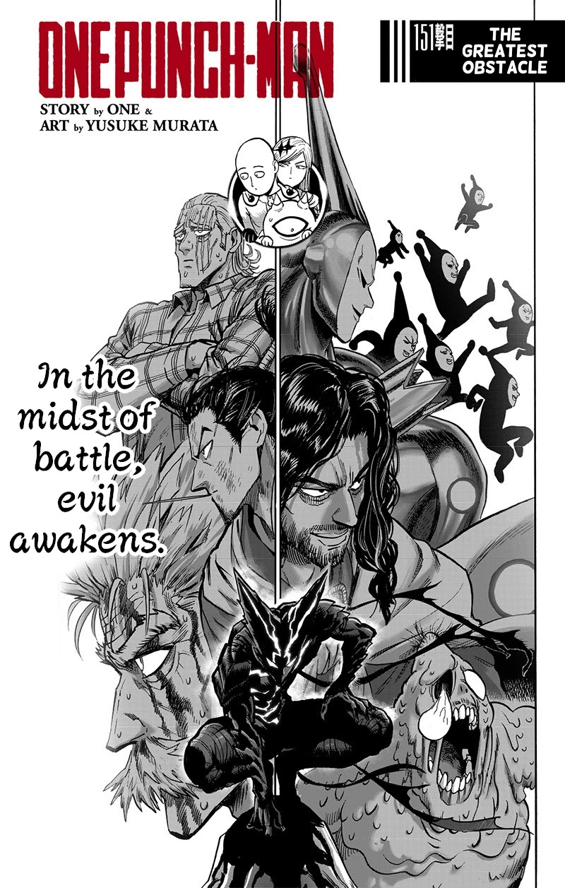 One Punch Man Manga Manga Chapter - 151 - image 1