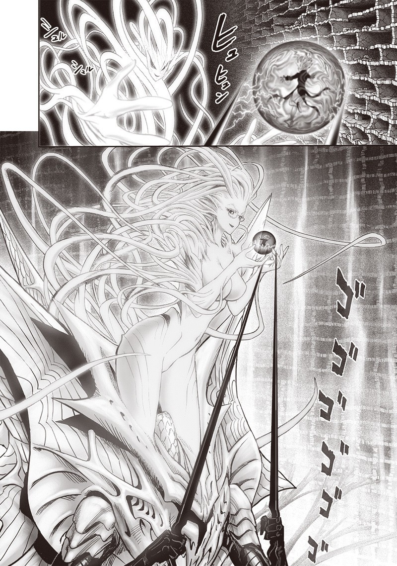 One Punch Man Manga Manga Chapter - 128 - image 17