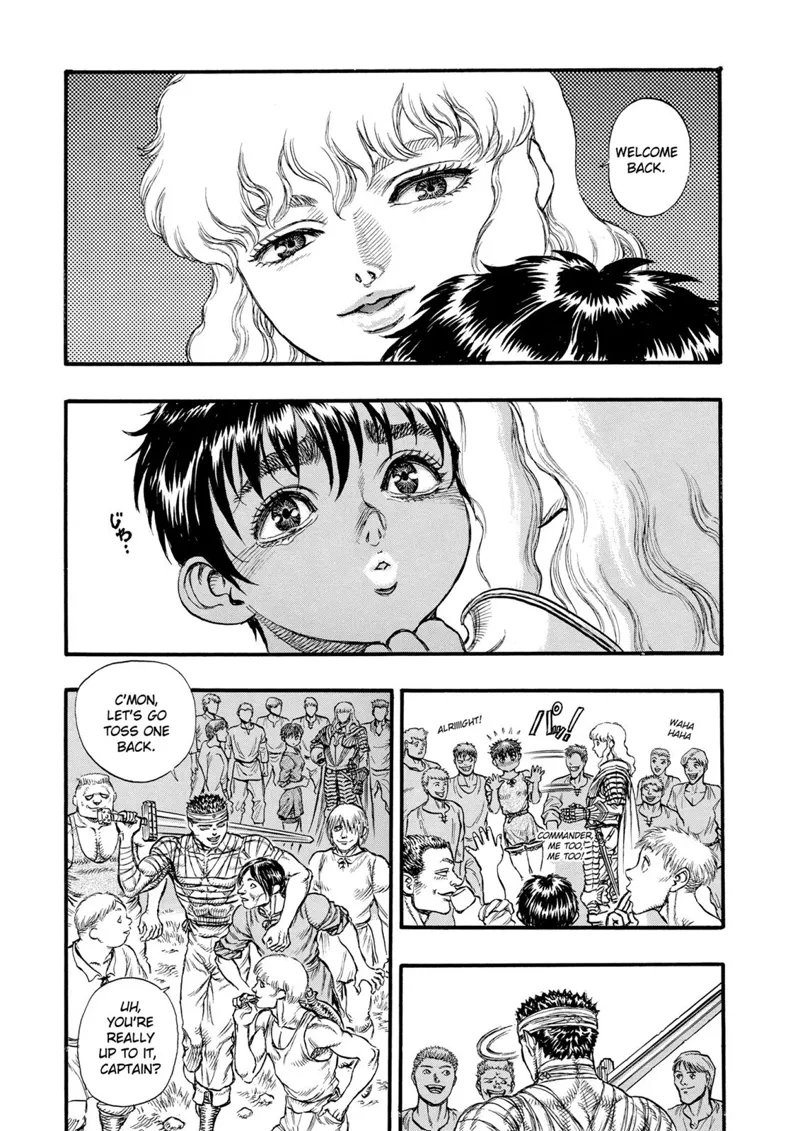 Berserk Manga Chapter - 22 - image 17