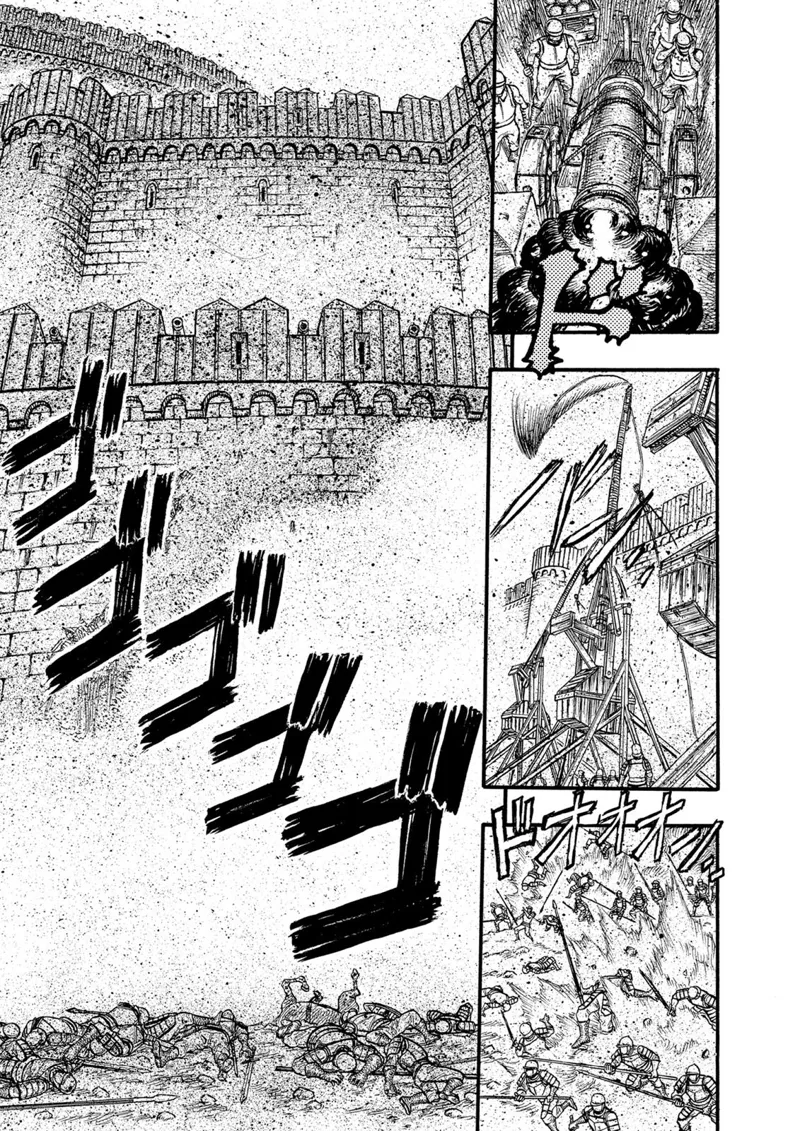 Berserk Manga Chapter - 22 - image 19