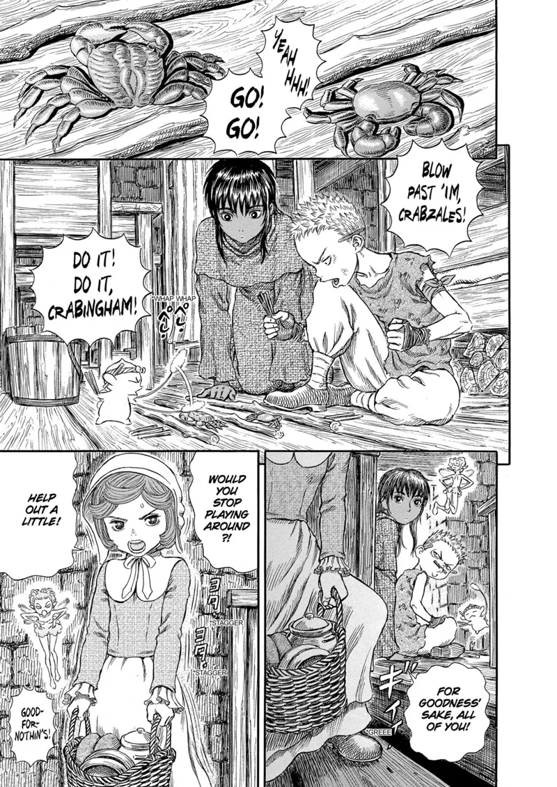 Berserk Manga Chapter - 252 - image 17