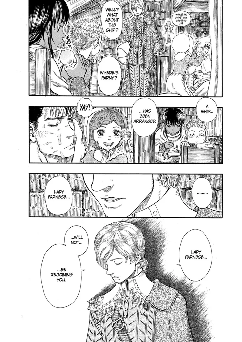 Berserk Manga Chapter - 252 - image 20