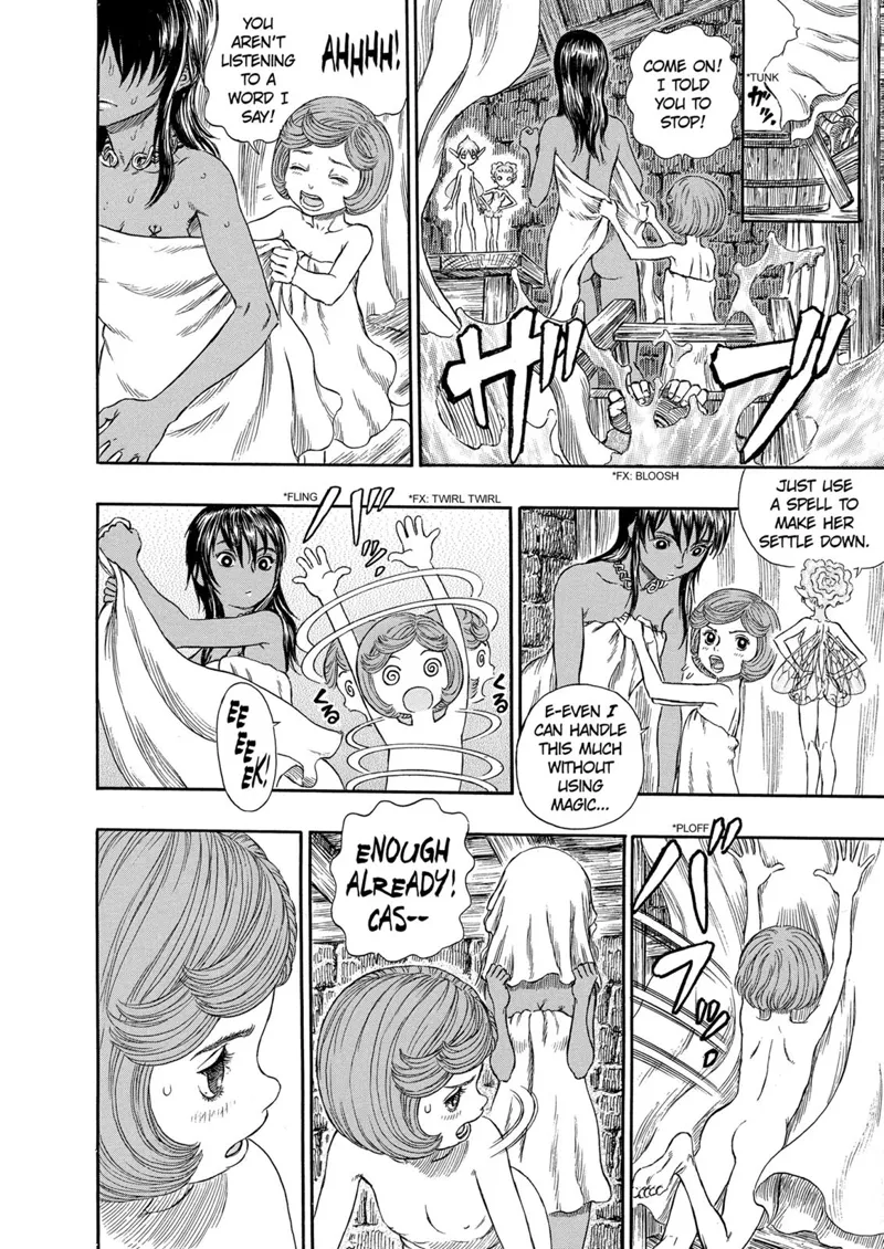Berserk Manga Chapter - 252 - image 4