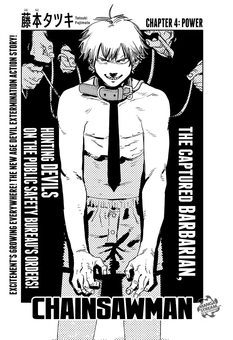 Chainsaw Man Manga Chapter - 4 - image 1