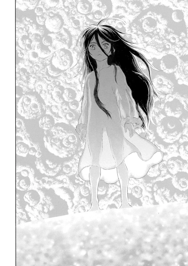 Berserk Manga Chapter - 328 - image 21