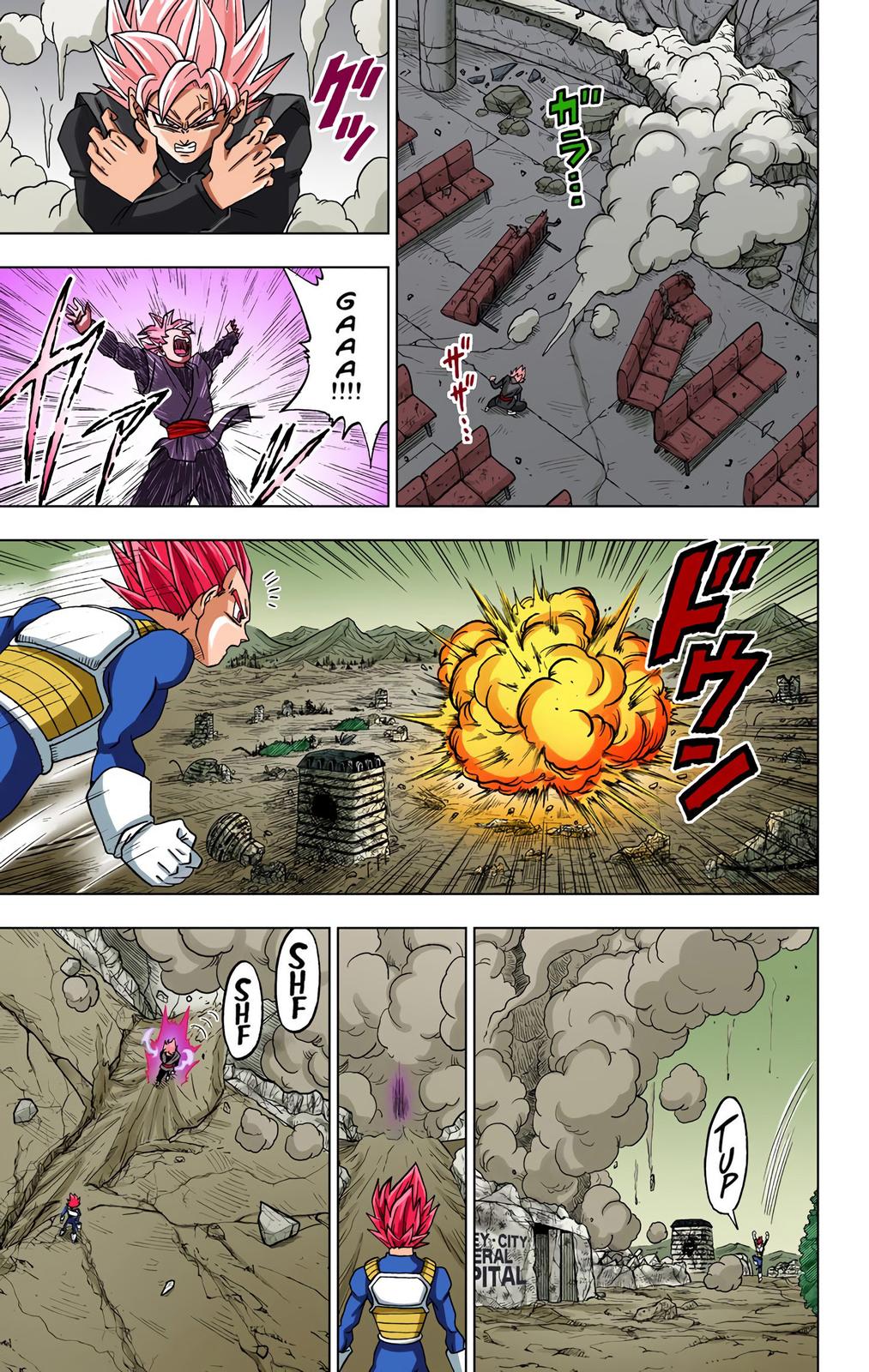 Dragon Ball Super Manga Manga Chapter - 22 - image 19