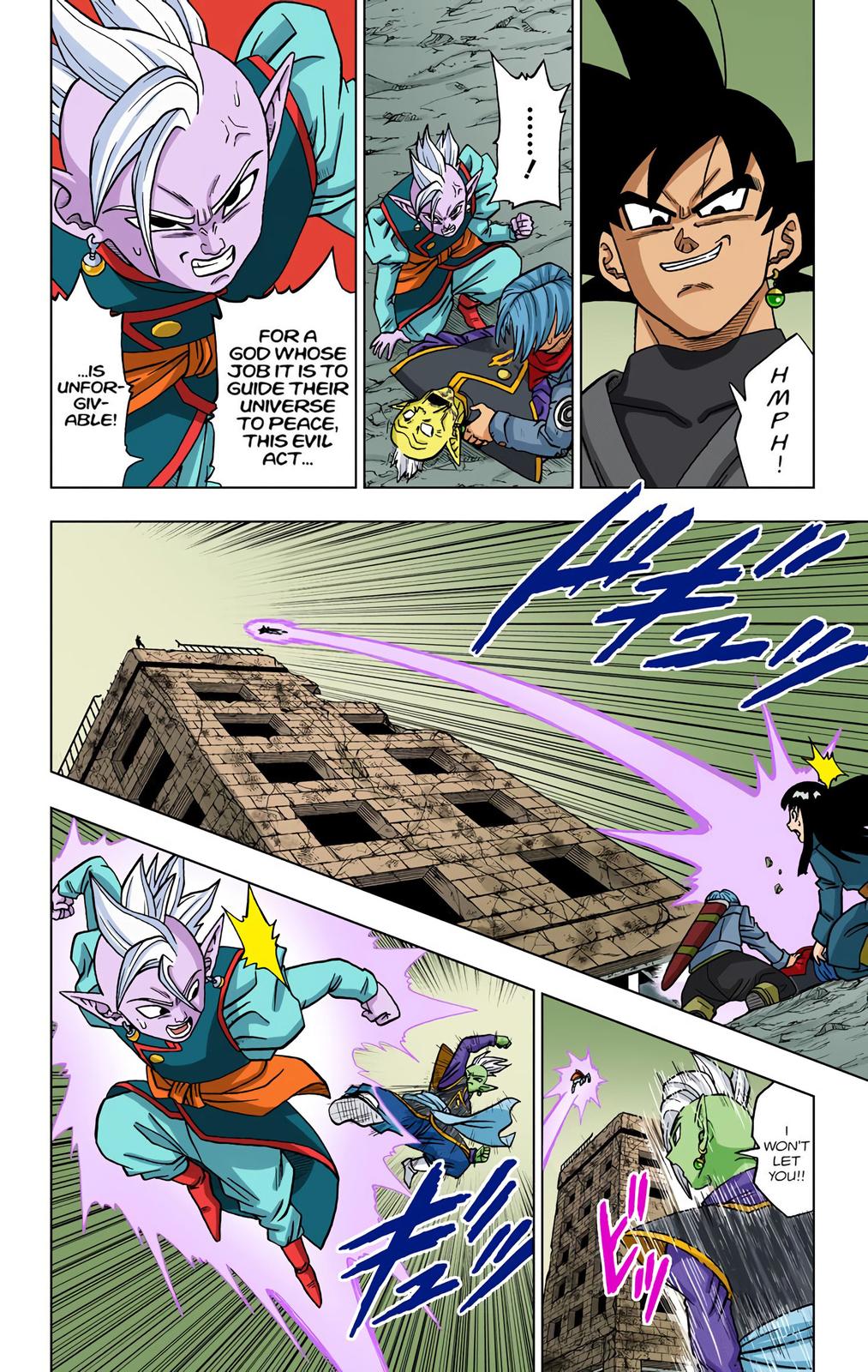 Dragon Ball Super Manga Manga Chapter - 22 - image 2