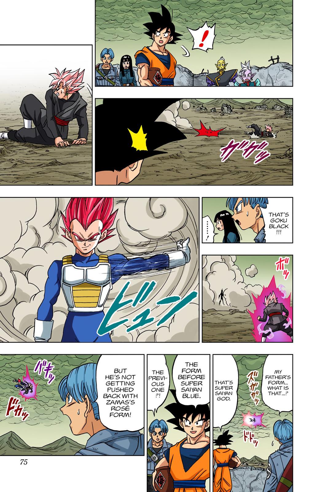 Dragon Ball Super Manga Manga Chapter - 22 - image 23