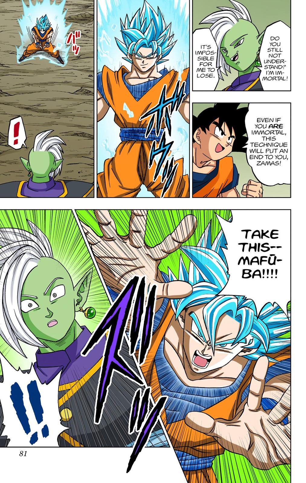 Dragon Ball Super Manga Manga Chapter - 22 - image 29