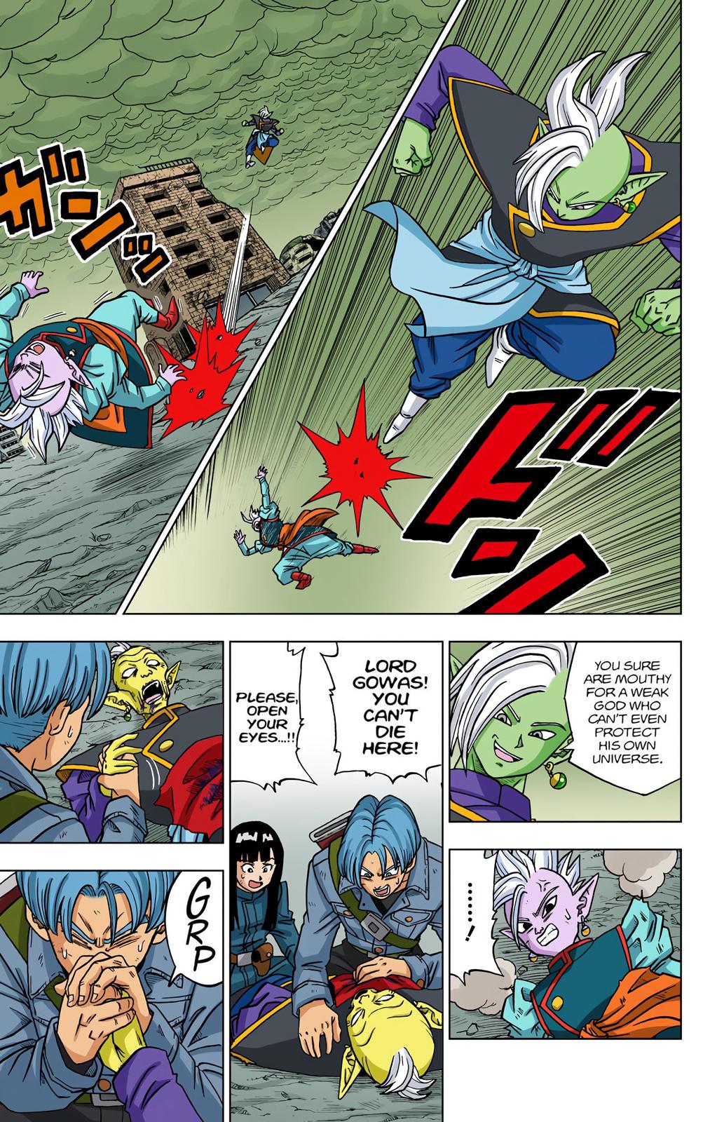 Dragon Ball Super Manga Manga Chapter - 22 - image 3