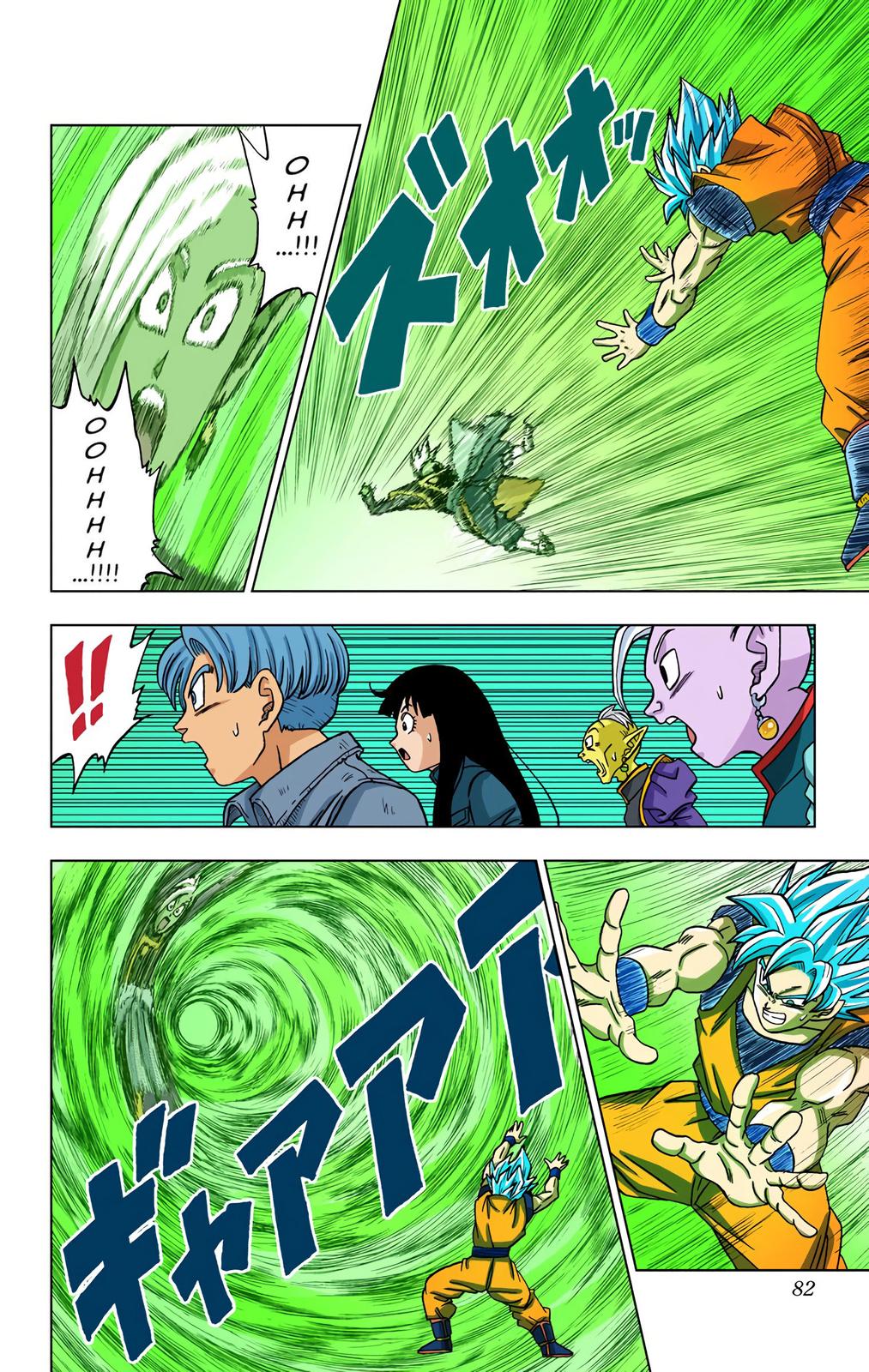 Dragon Ball Super Manga Manga Chapter - 22 - image 30