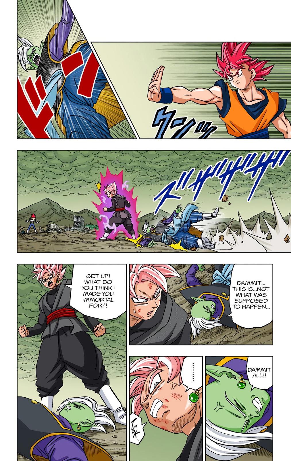 Dragon Ball Super Manga Manga Chapter - 22 - image 40