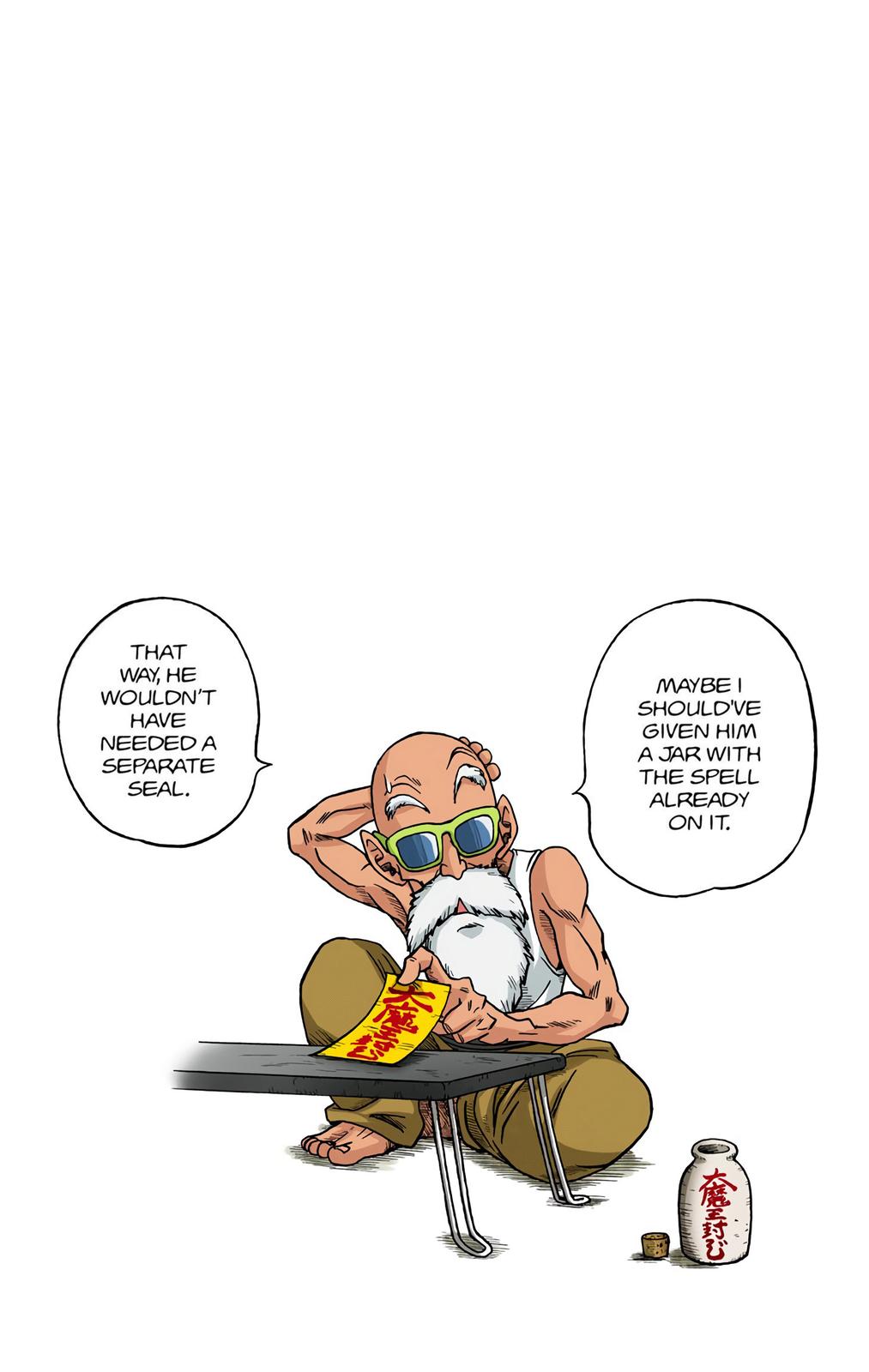 Dragon Ball Super Manga Manga Chapter - 22 - image 46