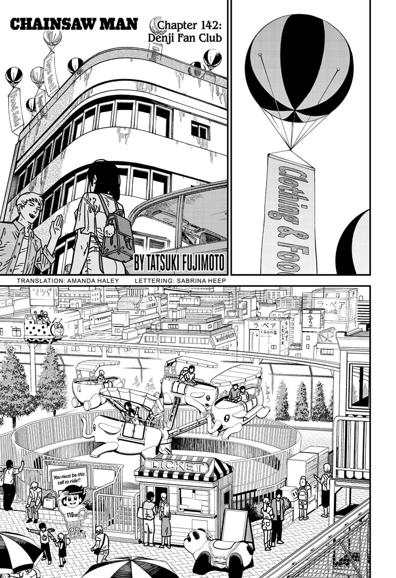 Chainsaw Man Manga Chapter - 142 - image 1