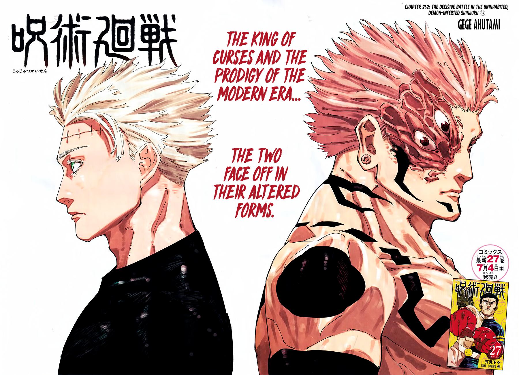 Jujutsu Kaisen Manga Chapter - 262 - image 1