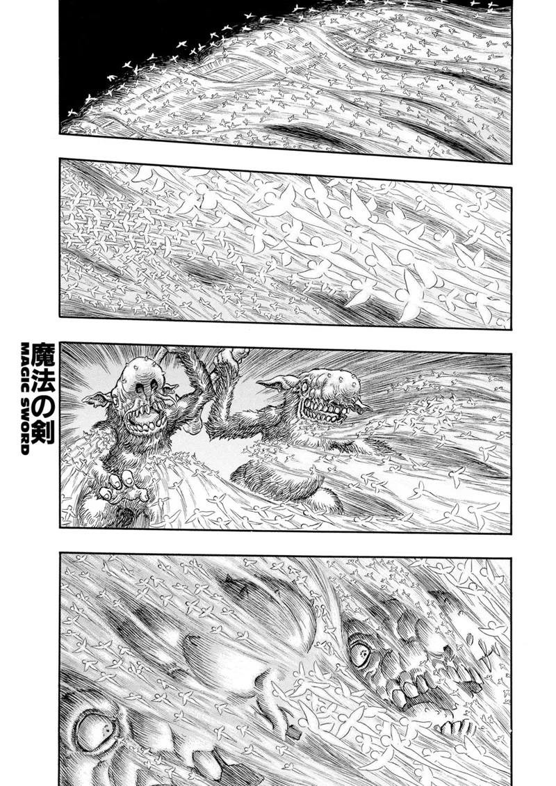 Berserk Manga Chapter - 207 - image 9