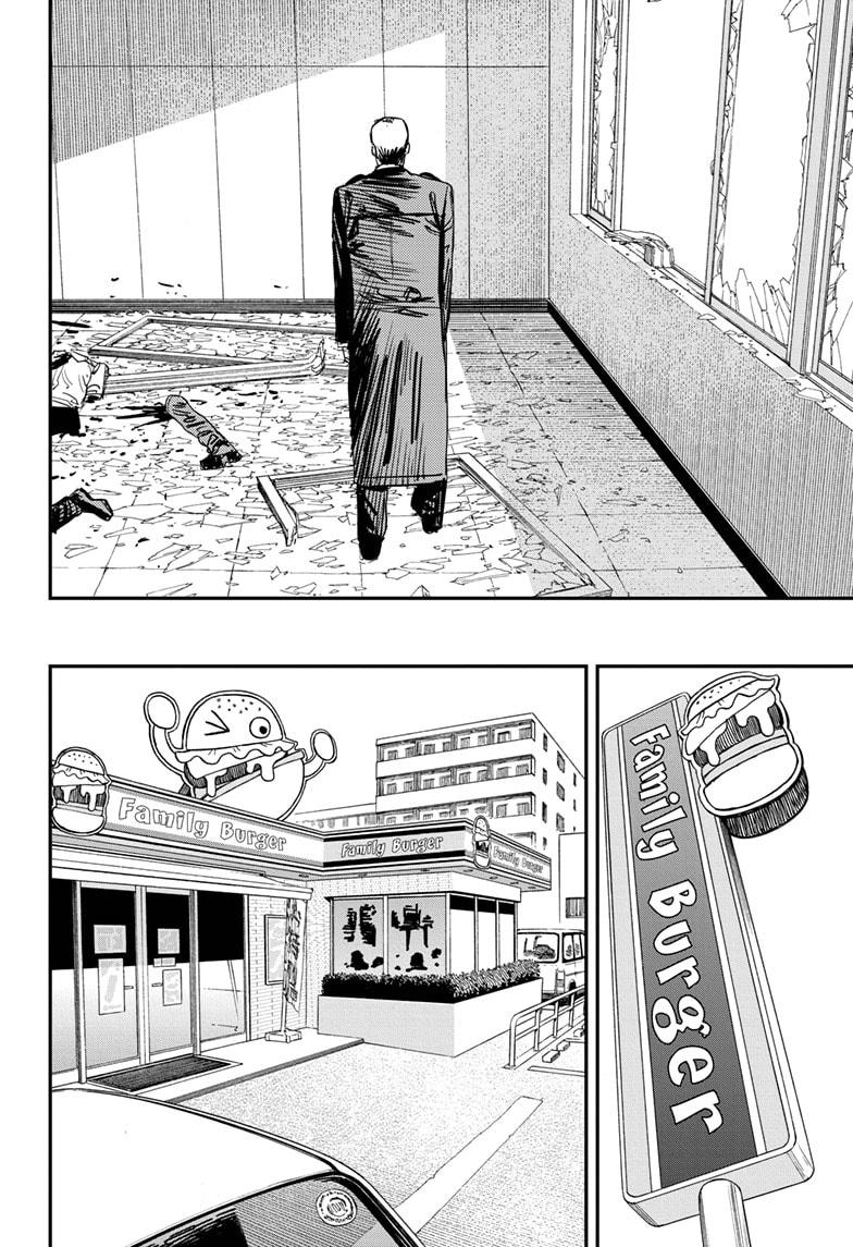 Chainsaw Man Manga Chapter - 85 - image 7