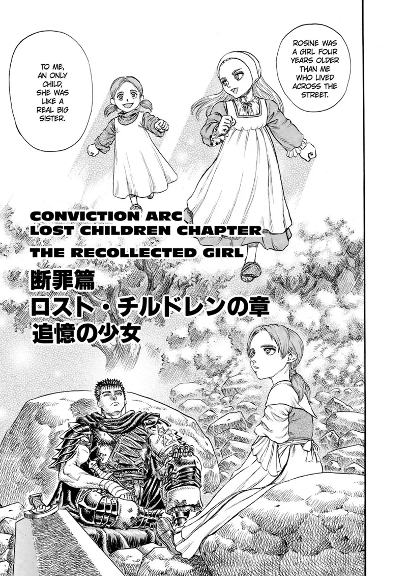 Berserk Manga Chapter - 103 - image 1