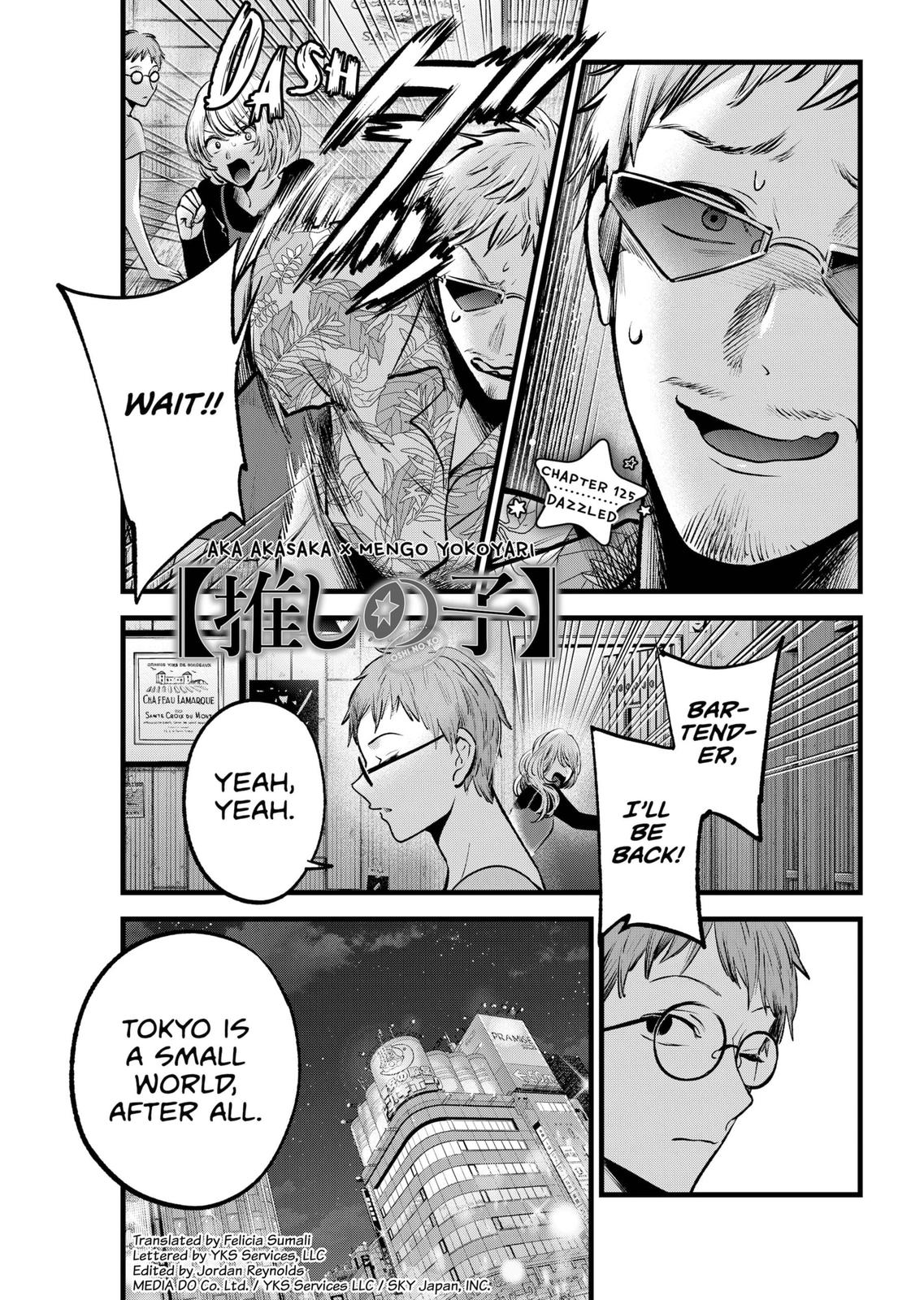 Oshi No Ko Manga Manga Chapter - 125 - image 1