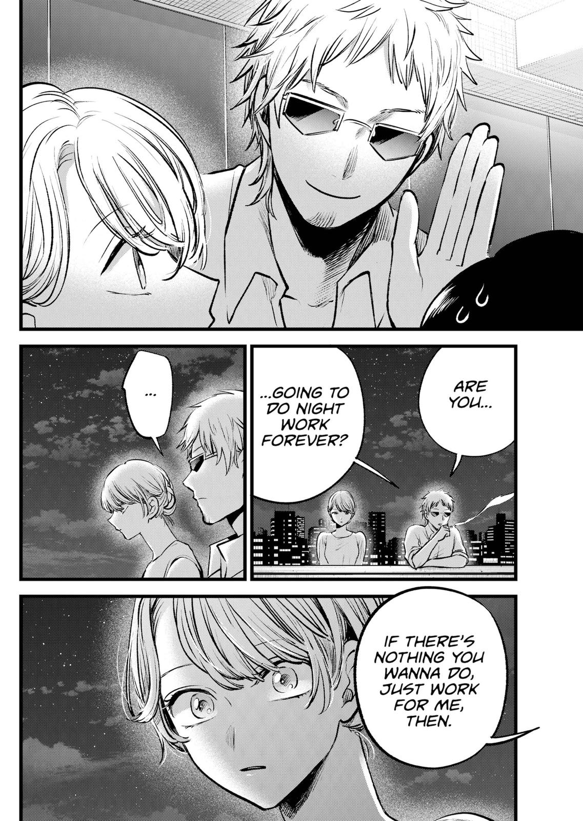 Oshi No Ko Manga Manga Chapter - 125 - image 12