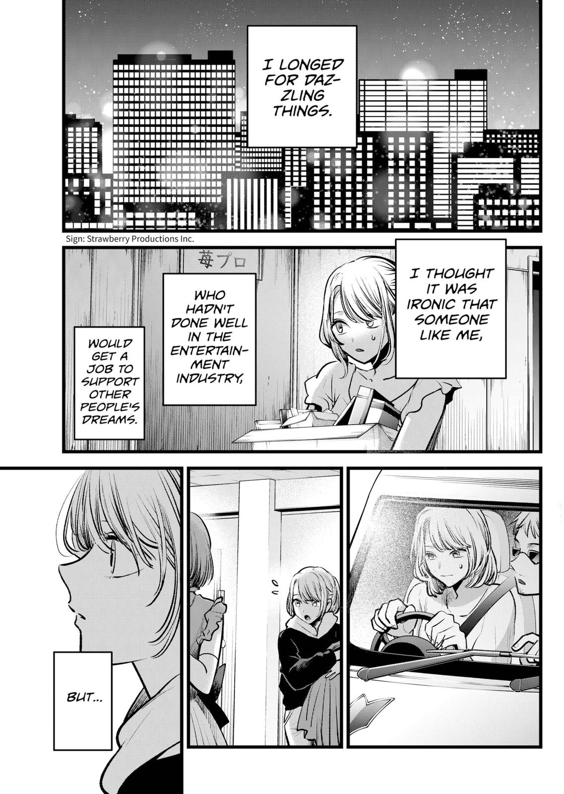 Oshi No Ko Manga Manga Chapter - 125 - image 13
