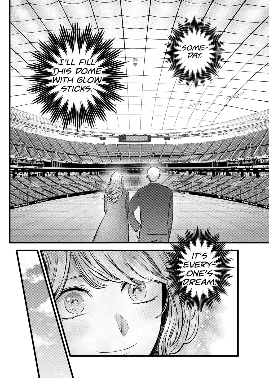 Oshi No Ko Manga Manga Chapter - 125 - image 16