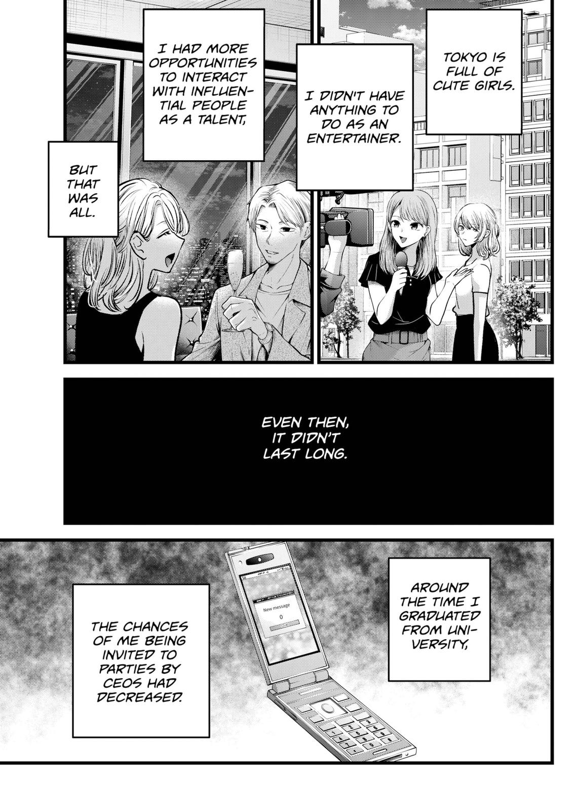 Oshi No Ko Manga Manga Chapter - 125 - image 9