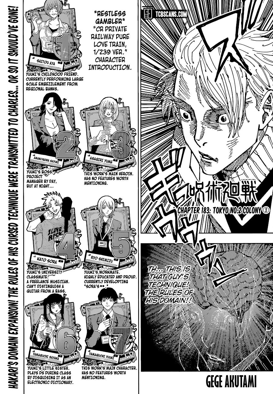 Jujutsu Kaisen Manga Chapter - 183 - image 1